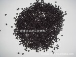 供应PA66阻燃尼龙 V0 黑色环保阻燃尼龙 PA66