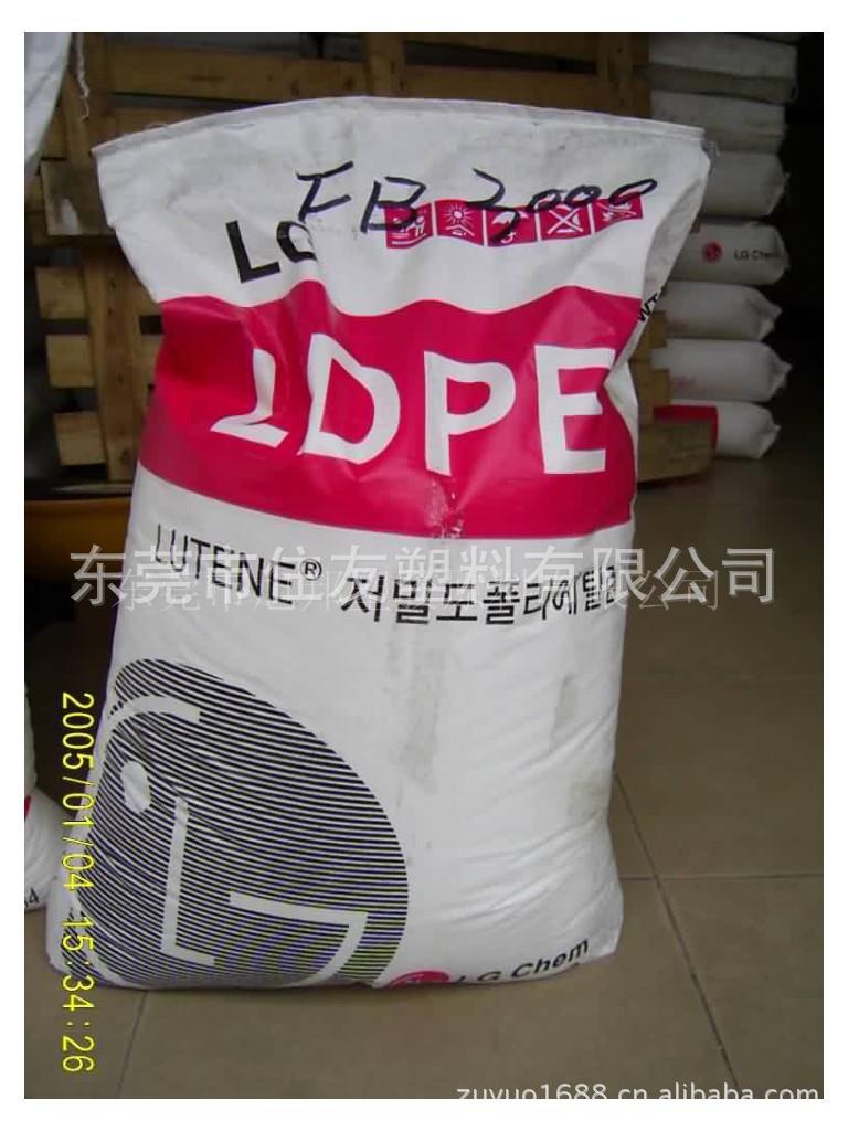 LDPE  FB300