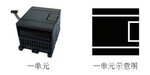 EM222R ���������ģ�飬16�� ��� �̵���