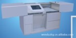 ��Ӧ��ý��̨ �������г���ֱ����