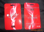 厂家供应原版GEVEY PRO 全套