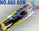 大量批发黄花电烙铁NO.660 60W