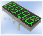 LED数码管套件 LED蓝光数码管 四位数码管 LED三位数码管