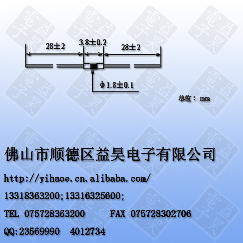 厂家直销MF58 玻封型热敏电阻 阻值100K B值3950 精度 ±1% - 仪器交易网