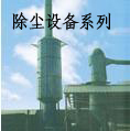 �����豸ϵ��