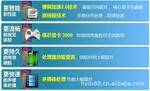 E320 1298 2TC (24C 25C 55C 5CC 63C 66C 62C 5ZC 59C 64C )