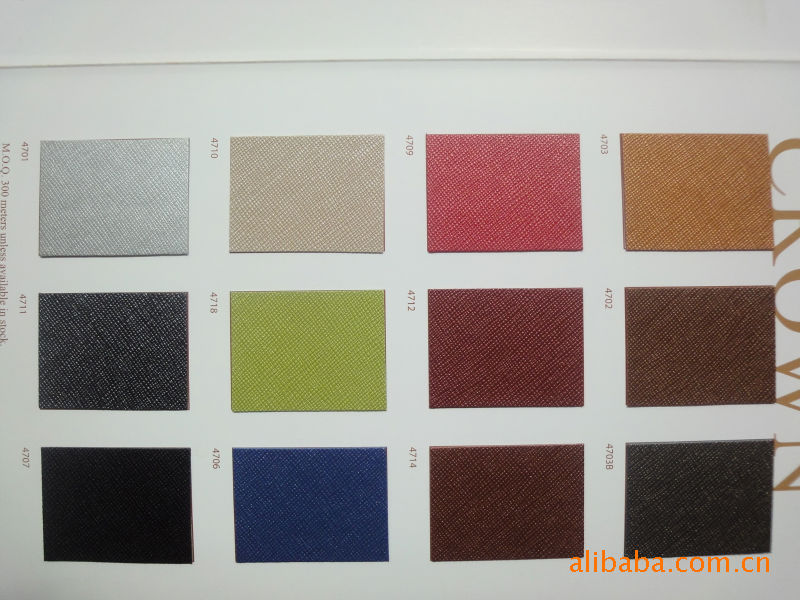 【斯维帕变色皮,价格最低,颜色齐全,供您挑选】