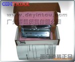 zebra 110XiIIIPLUS条码打印头、110打印头、斑马打印头