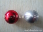 ��Ӧ����̫�����Ű��� Բ������ ��ӭ���紹ѯ