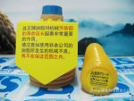 LUBE��֬ MY2-7��֬ my2-7����