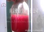 �����ʶ��ơ� 250ml�޾�����ά����Ѫ��ȫѪ�� ����ʵ���ö���Ѫ
