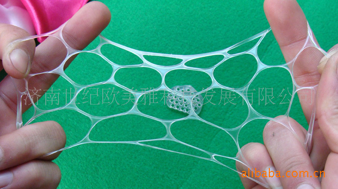 批发 魔力挺三代<em>拉沟</em>系列 性感内衣<em>文胸</em>套装 聚