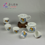 卓越陶瓷恒越8头气吞山河新宜龙茶具功夫茶礼品茶具 可印LOGO
