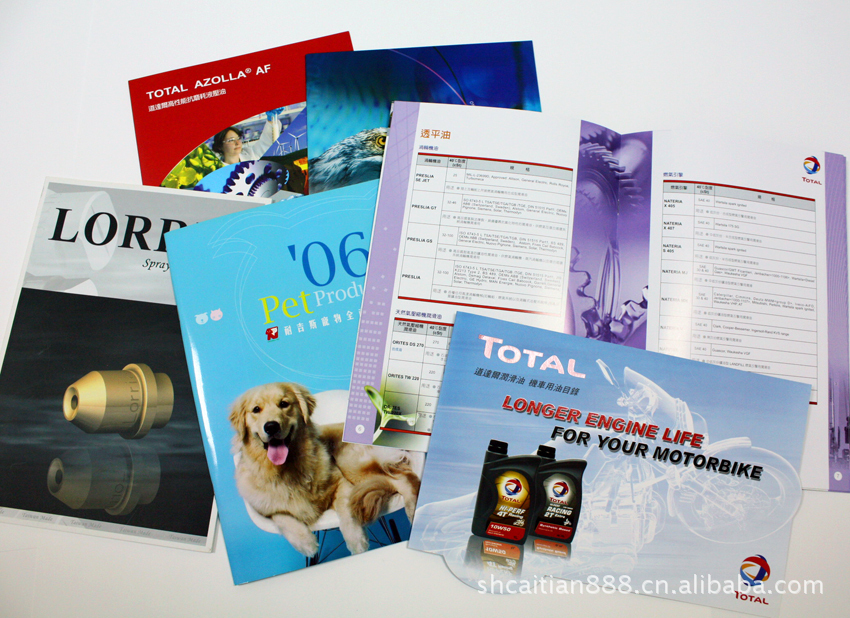 PG电子游戏- PG电子平台- PG电子官方网站包装印刷企业（公司）简介及广告语