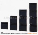 KX-TDA600CN�绰������ �绰������ģ�� ���ŵ绰���� ȫ��