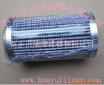 MAHLE������оPI38025DNDRG100-��ԥ��Ӧ