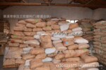 0805杜邦 73G30HSL 热稳定一次性水口PA6GF30黑色 蓝纤