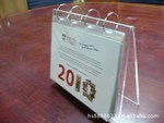 广告促销礼品 新年台历 广告工艺礼品 有机玻璃