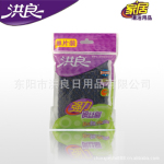 HL-6168强力钢丝刷 厨房清洁用品【大额批发】