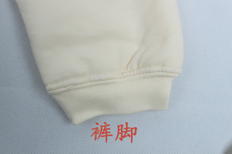【厂家直销 稚爱贝比婴儿<em>南极</em>棉<em>保暖内衣开衫</em>