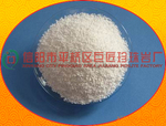 �ع�ϴ�ַ������ɰ( ��54)