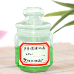 深层补胶原芦荟面胶 OEM加工 小量生产 批量加工 化妆品加工厂