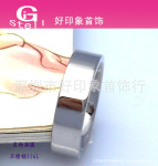 供应全光面戒指 出货最快款最全质量全保不锈钢戒指