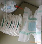 PP/PE亲水热轧无纺布