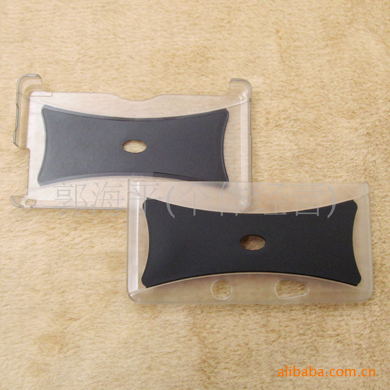 【【厂家直销new】任天堂3DS游戏机保护套保