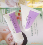 厂家直供化妆品批发 靓靓集美白隔离霜低价促销批发