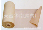 玻璃纤维针刺过滤毡