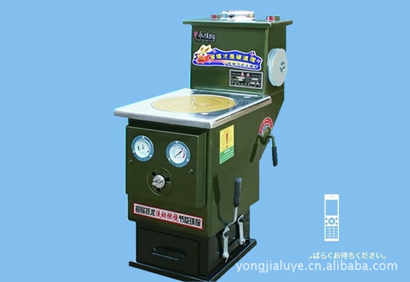 地暖采暖炉 地暖炉子 图片