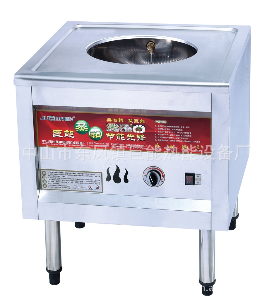 燃气节能蒸炉,煮面炉,面炉,厨房设备 图片