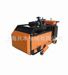铣刨机GB-350