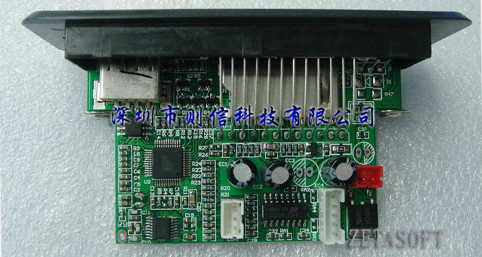 【舞台解码,音响读卡,12vmp3解码板,音质好,音