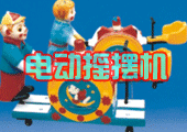 �綯���ΰ�