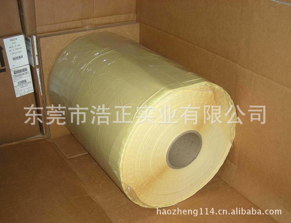 d731b37e8876d0bf681ad2e2113920