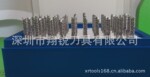 ��Ӧ ����ֱ��3.175����ϳ�� PCB��̵��� ���Ե�̵� �ٸ�ϳ��