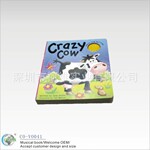 ���ڿ�ά ��Ӧ �����ɰ������� �ɷ�����ͯ����  ���¿���ѡ