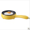 小熊煎蛋器 新品小熊电器 早餐锅 带开关