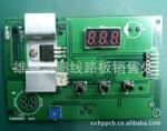 ��Ӧ�ӱ��������ص�·��/��·��/PCB/������Ӧ��
