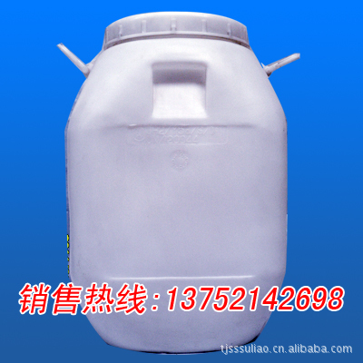 50L白方桶