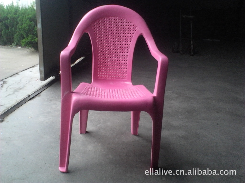 【塑料靠背椅 户外休闲椅 带扶手的塑料椅子】