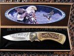 ��Ƭ��EAGLEС��865