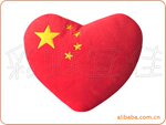 海德包子/家居车饰/靠垫抱枕/加工批发/时尚卡通动漫/中国心抱枕