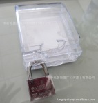 供应带锁孔的防水防尘透明面盖