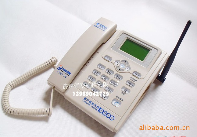 欢迎使用华为TD座机图片,欢迎使用华为TD座机
