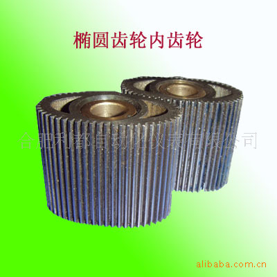 厂销容积式流量计、机械式油流量计【LC-150椭圆齿轮流量计】
