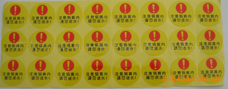 EBRUN全球好物评选