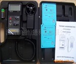 AVM03台湾泰仕风温风速仪AVM-03数字式风速计AVM 03叶轮式风速表